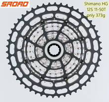 SROAD-Cassette de 12 velocidades para bicicleta de montaña MTB, 11-50T, compatible con Shimano HG estándar, 12v k7, ultraligero, 373g, aleación completa, CNC, Piñón ligero de 12 S 2024 - compra barato