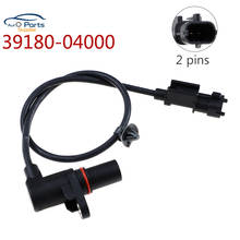 YAOPEI New OEM Crankshaft Position Sensor for KIA 39180-04000 39180 04000 3918004000 car accessories, for KIA Picanto Moring 2012-, fast or normal, 3918004000 39180 04000 2024 - buy cheap