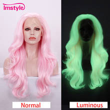 Imstyle световой волосы парики со светящимся Розовый Синтетический Синтетические волосы на кружеве парик длинные волнистые волосы парик вечерние парики для Для женщин 2024 - купить недорого
