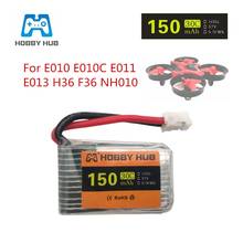 3.7v 150mah 30C For Eachine E010 E010C E011 E013 JJRC H36 F36 NH010 Battery RC Quadcopter Spare parts  3.7 v LIPO Battery 2024 - buy cheap