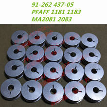 Accesorios para máquinas de coser PFAFF 1181 1183, prensatelas para máquina computarizada, núcleo de alambre de bobina 91-262437-05 2024 - compra barato