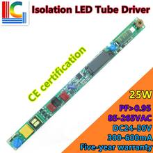 Certificado do ce do adaptador da movimentação do tubo do diodo emissor de luz 18w 20 22 25 fonte de alimentação 450ma 500ma 550ma 600ma t8 t10 transformador ip67 wterproof 2024 - compre barato
