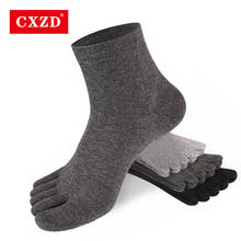 CXZD Men's sports running five-finger socks elastic short soiled socks and individual toe sports socks 2024 - buy cheap