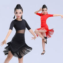 New Kids Child Girls Latin Dance Dress Fringe Latin Dance Clothes Salsa Costume Black Red Ballroom Tango Dresses For Sale 2024 - buy cheap