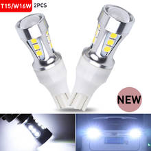 T15 Led Super Bright White T20 P21w 1157 Bulbs Lens Turn Signal Lamps Canbus No Error For Car Backup Parking Day Reverse Lights 2024 - buy cheap