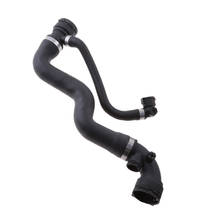 Mangueira cooler superior para bmw e46 316i 318i 2000-2007 2024 - compre barato