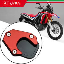 For Honda CRF 250 RALLY 250L CRF250L 2017 2018 2019 2020 2021 Motorcycle Side parking Kickstand Support Plate Extension Pad 2024 - buy cheap