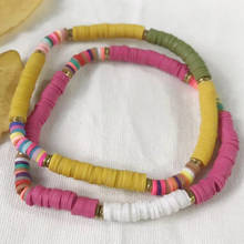 Colourful Simpleness Stretch Rubber Rainbow Bracelet Handmade Art Design Retro Friendship Beach Jewelry Birthday Gift 2024 - buy cheap