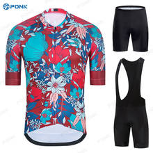 Rro-conjunto de camisa de ciclismo masculina, roupas de bicicleta, mountain bike, uniformes, verão, roupas de ciclismo, camisas de bicicleta mtb, 2020 2024 - compre barato