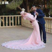 E JUE SHUNG Luxury Pink Muslim Wedding Dresses Long Sleeves High Neck Mermaid Bridal Gowns Lace Appliques Saudi Robe De Mariee 2024 - buy cheap