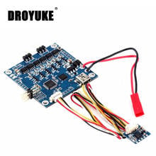 Droyuke placa de controlador gimbal sem escova, alta qualidade mos 3.0 corrente grande, alexmos, simples, dois eixos bghz 2024 - compre barato