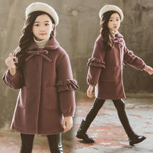 Girls Winter Coat Cotton Warm Girls Jackets Kids Clothes Fashion Children Wool Jacket For Girls Outerwear 4 6 8 10 12 13 Years 2024 - buy cheap