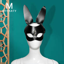 Сексуальный кролик маска бдсм фетиш эротический сексуальный маска для хеллоуина и карнавала маскарадное вечерние кошачьи маски для девочек; Черные кожаные ботинки с кроличьим уши маска 2024 - купить недорого