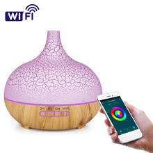 Humidificador inalámbrico con Wifi, difusor de aceite esencial ultrasónico con USB, ambientador de grano de madera para el hogar y la Oficina, 400ml, aplicación inteligente 2024 - compra barato