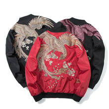 2021 new spring and autumn Mens Japanese Embroidered Bird Baseball Jacket Casual Loose Bomber Tops Fashion Coats 2024 - buy cheap