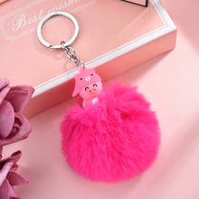 New Cartoon Animal Pig Key Chain Pompom llavero Rabbit Fur Ball Keyring For Women Car Llavero pompon Keychain Bag Pendant EH374 2024 - buy cheap