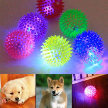 Luminous Bouncing Ball Pet Dog Puppy LED Ball Light Up Flashing Play Toy Chasing Bounce Spiky Ball Pet Interactive Toys 2024 - buy cheap