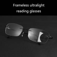 Progressive Reading Glasses Flexible Multifocal Computer Readers for Women Men Rimless Eyeglasses 2024 - buy cheap