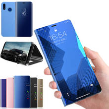 Умный зеркальный флип-чехол Honor 8A Pro 8C 8X View 20 7S 10i для Huawei Y5 Y6 Y7 Y9 2019 P Smart Plus на Honor 7A 7C 8S 2024 - купить недорого