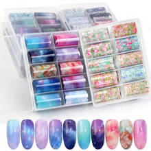 10 Pcs/set Holographic Nail Foil Flower Slider/Galaxy Transparent AB Color Nail Transfer Sticker Decals For Nail Foil Set NZ07 2024 - buy cheap