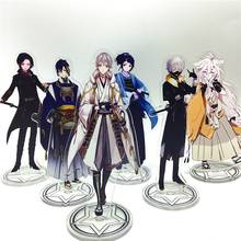 Touken Ranbu Online акриловая модель на подставке игрушки Аниме Фигурка пластина Держатель настольное украшение двойная сторона 2024 - купить недорого