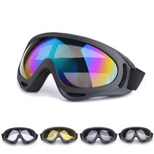 Лыжные очки 5 цветов сноуборд горные лыжные очки снегоход зимние спортивные Gogle снежные очки 2024 - купить недорого