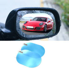 2Pcs Car rearview mirror waterproof anti-fog film For Suzuki SX4 SWIFT Alto Liane Grand Vitara jimny S-cross Spacia Splash Kizas 2024 - buy cheap