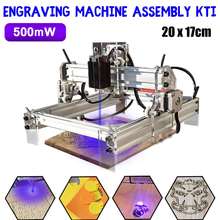 CNC 2017 500mw Mini CNC Router 3 Axis Laser Engraver Engraving Machine Kit DIY Cutter Carver Printer 20*17cm Engraving area 2024 - buy cheap