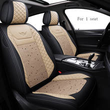 Universal Car seat covers For volvo s80 xc90 s40 xc40 xc70 v50 v40 v60 xc60 c30 car seats 2024 - buy cheap