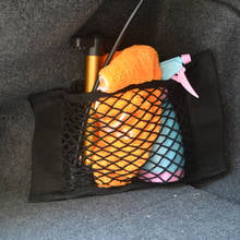 Ящик для хранения в багажник автомобиля мешок сетка сумка автомобильный Органайзер на спинку сиденья Чемодан Держатель карман Стикеры сумка-Органайзер для багажника автомобиля-Стайлинг 2024 - купить недорого