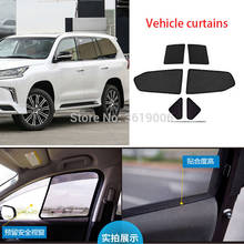 6pcs High-end custom For LEXUS LX570 15-19 card type magnetic car curtain sun shade car window shade car styling 2024 - buy cheap