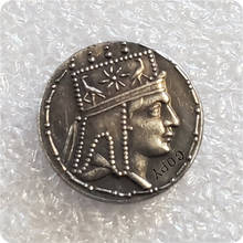 Type:#70 ANCIENT GREEK Copy Coin 2024 - buy cheap