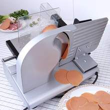 Casa carne de bovino elétrica e carneiro slicer comercial brinde aço inoxidável desktop lâmina substituição é fácil de limpar MS-305C 2024 - compre barato