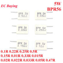 5pcs 5W BPR56 0.01R ~ 0.5R Não-indutivo Cerâmica Cimento Resistor Resistência 0.1R 0.22R 0.25R 0.5R 0.15R 0.033R 0.05R 0.47R ohm 2024 - compre barato