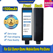 HBO1-522365 HB02-542465 интеллигентая (ый) Батарея для DJI Osmo +/Osmo Mobile/Osmo Pro/Osmo RAW/Osmo серии портативный монопод с шарнирным замком Совместимость 2024 - купить недорого