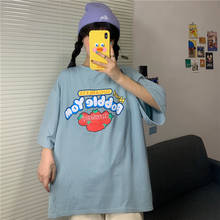 Camiseta feminina solta estampa letra de tomate, harajuku, mulheres, camisetas, tops japonesas, kawaii, ulzzang, roupas para mulheres 2024 - compre barato