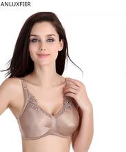 Mastectomy sutiã protetor de peito, próteses para implante de mama com fivela traseira x9073, roupa íntima respirável para mulheres, após mastectomy 2024 - compre barato