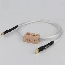 Nordost Odin 2 decoder DAC data cable USB sound card cable A-B 2024 - buy cheap