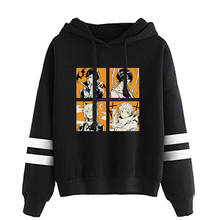 Bungo Stray Dogs Hoodie Sweatshirt Casual Men Women Streetwear Hoodies Harajuku 2021 Clothing Sunset Curve Hoodies Sweatshirts 2024 - buy cheap