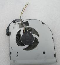 FAN FOR NS75C11 15M02 023.1006P.0011 5v 2024 - buy cheap