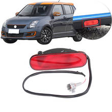 CAPQX For Suzuki Swift 2013-2015 Bumper Reflector Tail Stop Brake Light Rear Lamp Reflector Light Fog Light warning light lamp 2024 - buy cheap