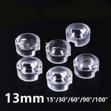50pcs 13mm LED Lens 15 30 45 60 90 100 Degree Needn't Holder 1W 3W High Power LED Diode Reflector Collimator 2024 - buy cheap