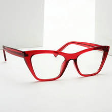 2020 Progressive Multifocal Reading Glasses Men Women Cat Frame Photochromic Eyeglasses Women Anti Blue Prescription Glasses NX 2024 - buy cheap