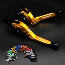 Motorcycle Accessories Parts Handlebar For Yamaha YBR125 2005-2014 YBR 125 CNC Adjustable Handle Brake Clutch Handle Levers 2024 - buy cheap