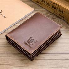 Men's Wallet Genuine Leather short Coin Purse Soft Vintage Women Purses Large Clutch Fashion zipper RFID wallet with card holder 2024 - buy cheap