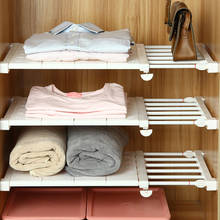 ORZ Cupboard Closet Space Separator Drawer Organizer Divider Shelf Cabinet Wardrobe Adjustable Separator Rack Length 47.5 - 80cm 2024 - buy cheap