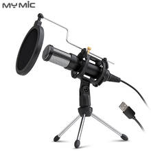 My Mic SHU03 Condenser Recording Studio USB Microphone Professional With Tripod Stand For Computer Gaming Broadcasting 2024 - buy cheap