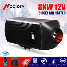 8KW 12V Car Heater diesels Air Parking Heater + New Remote Control Warmer Heater For Bus RV Boat SUV Car Van with free Silencer 2024 - buy cheap