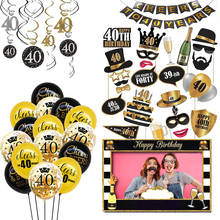 30 40 50 60Years Old Black Gold Happy Birthday Banner Balloons Helium Number Foil Balloon For Adult Party Decoration Anniversary 2024 - buy cheap