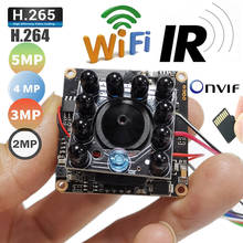 Camhi H.265/H.264 1080P 5MP 4K 8MP 940NM Night Vision IR-Cut CCTV Wifi IP Network Camera Module Board Onvif Audio TF Card Slot 2024 - buy cheap